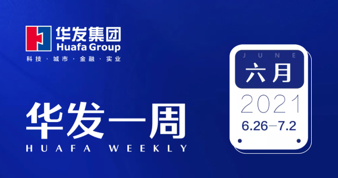 XPJ一周.png