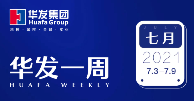 XPJ一周.png