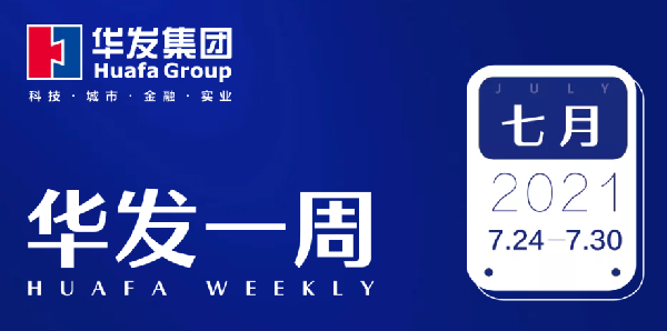 XPJ一周.png
