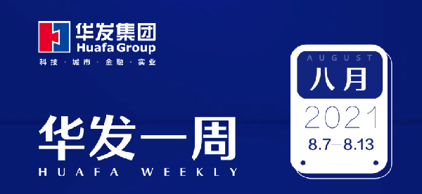 XPJ一周.png