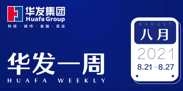 XPJ一周.png