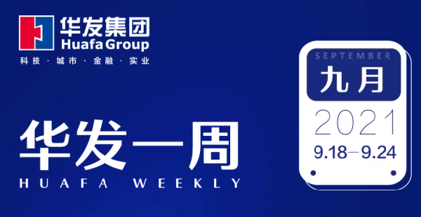 XPJ一周.png