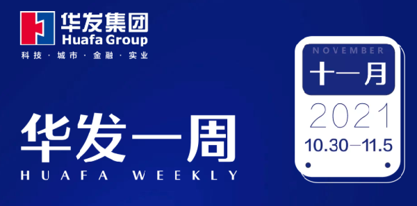 XPJ一周.png