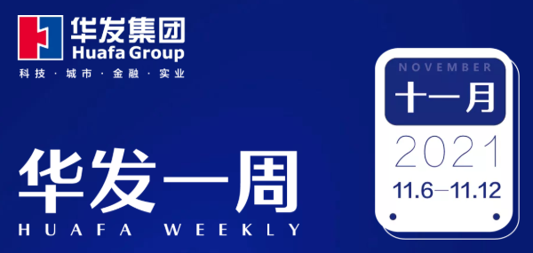 XPJ一周.png