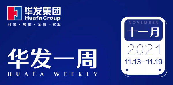 XPJ一周.png