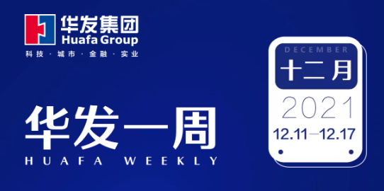 XPJ一周.png