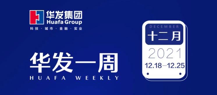 XPJ一周.png