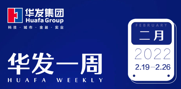 XPJ一周.png