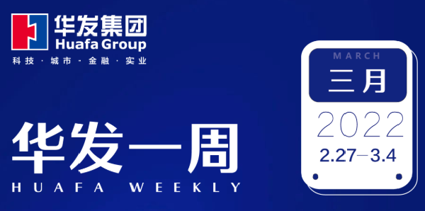 XPJ一周.png