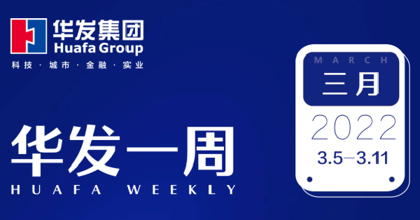 XPJ一周.png