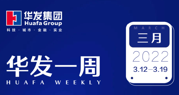 XPJ一周.png