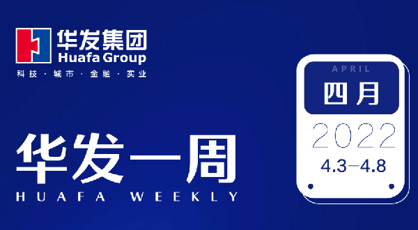 XPJ一周.png
