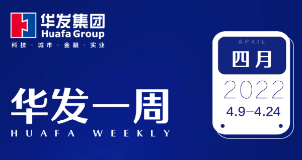 XPJ一周.png