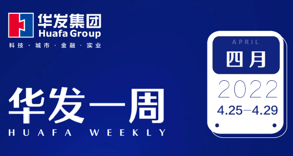 XPJ一周.png