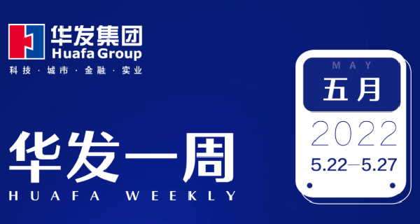 XPJ一周.png