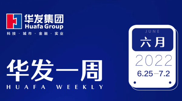XPJ一周.png