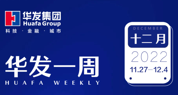 XPJ一周.png