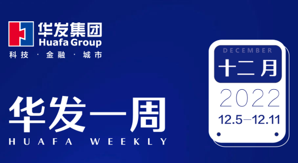 XPJ一周.png