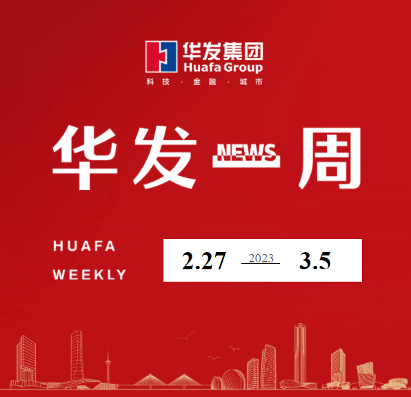 XPJ一周.png