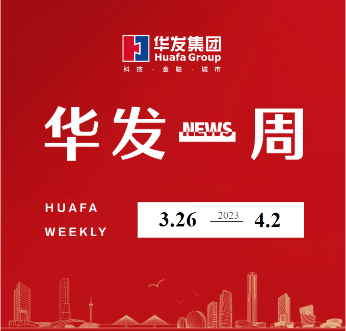 XPJ一周.png