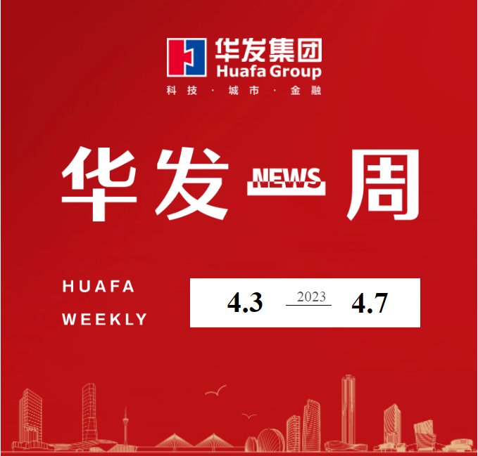XPJ一周.png