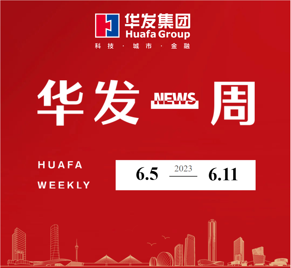 XPJ一周.png